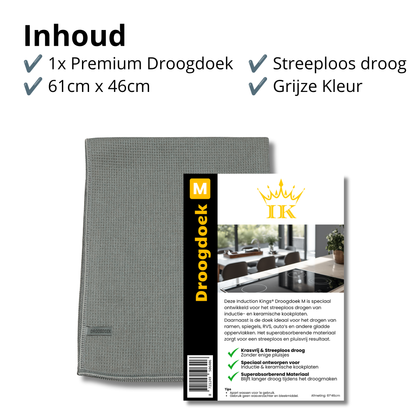 Premium Trockentuch - Grau, 1 Stück
