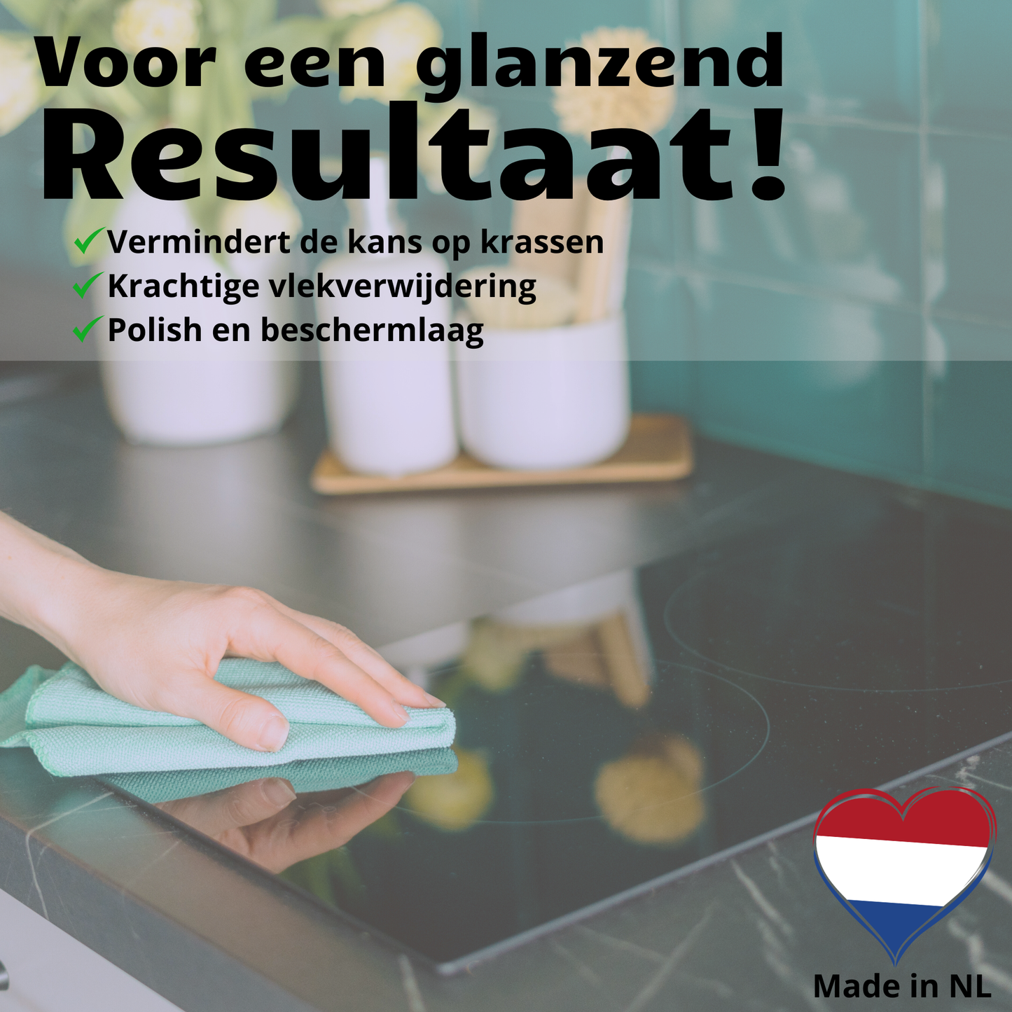 Induction Maintenance Package Protection & Cleaning